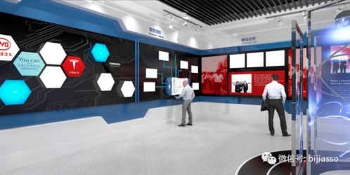 新工程啟幕 畢加展覽助力廣州倬粵動力新能源展廳項(xiàng)目，打造前沿科技展示空間