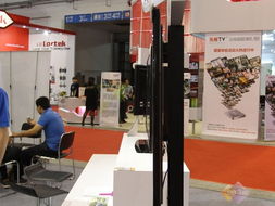 2011年CES青博會 冠捷科技產品展示專區引領未來視界