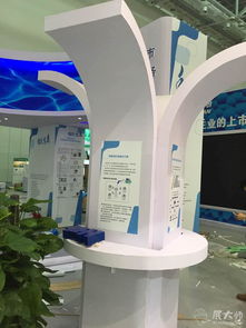 珠海展覽特裝工廠 以創新設計賦能國際稅務盛會，展大師與三牛文化共繪專業展覽新篇章